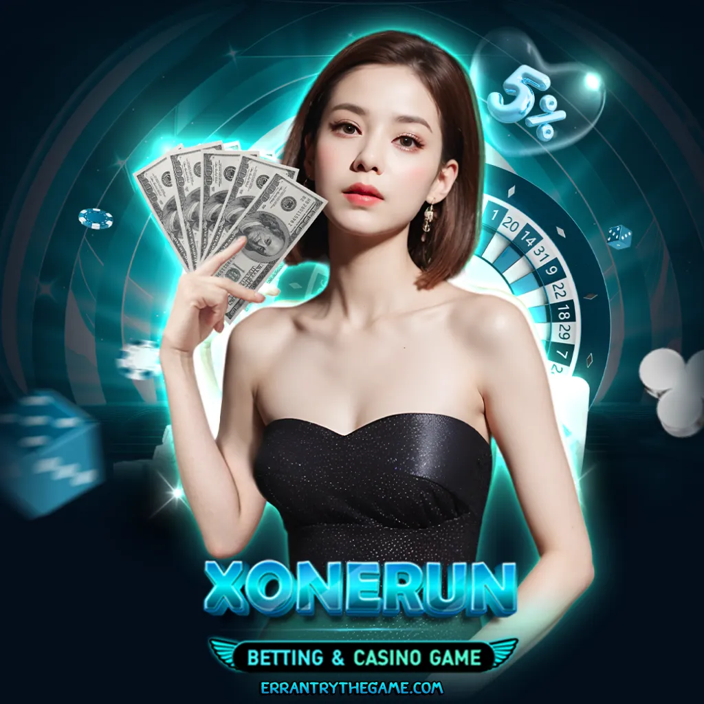 xone run